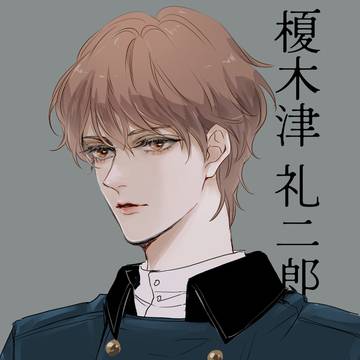 百鬼夜行シリーズ描いてみた