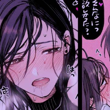 【R18】奈々子と薫ポイピクまとめ