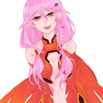 EGOIST