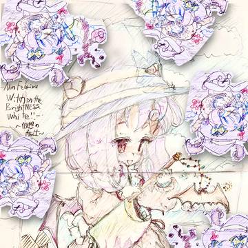 みたりんこさんへのすけぶお返し絵v