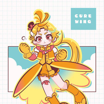 キュアウィング