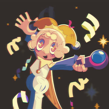 Ice Juggler Cookie (2023)