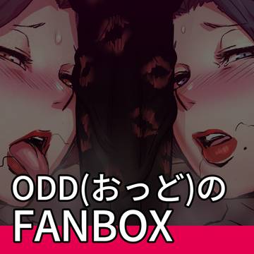 FANBOX