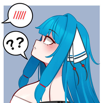 葵