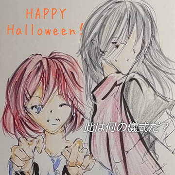 ライン添付イラスト纏め弐