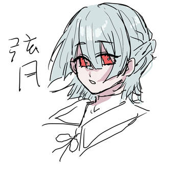 げんどぅき