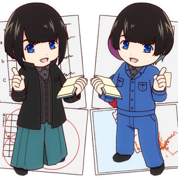 やっしー