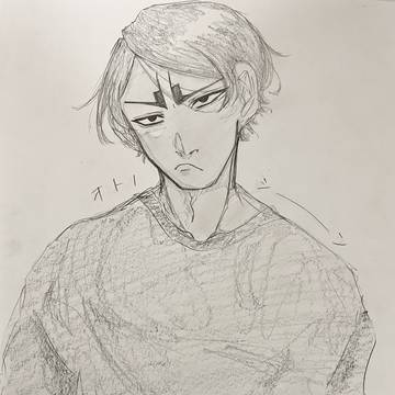 オトノシーン