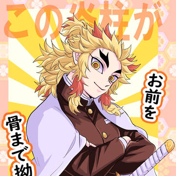 新刊登録いたしました。