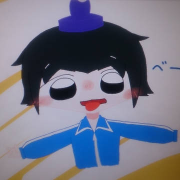 べー