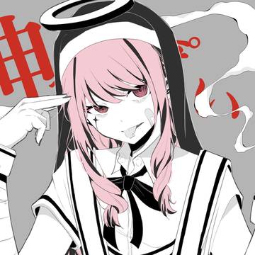 『神っぽいな』