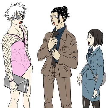 呪術落書き（なんでも許せる人向け）