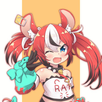 ハコス