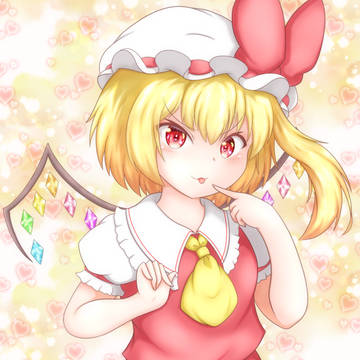 ペロッとお任せフランちゃん💕