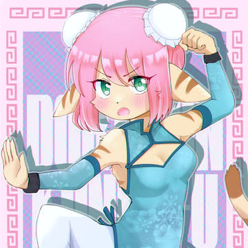 ｱﾁｮｰ‼️👊