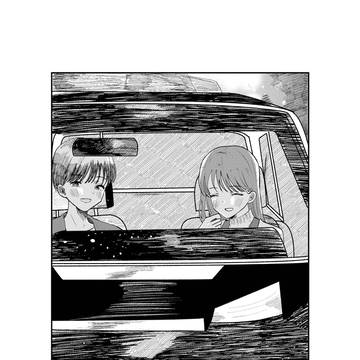 本当のデスゲーム