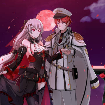 Lunar vow.Crimson love