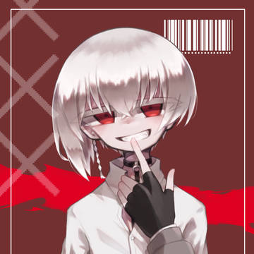 看届×××くん