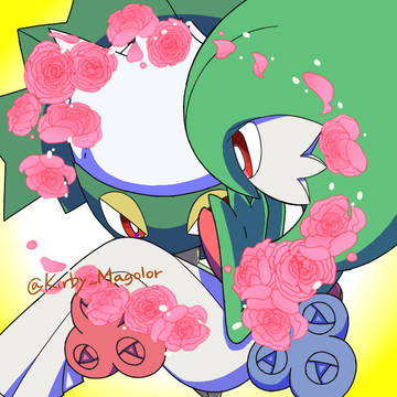 成長したロズレイド