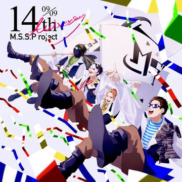 MSSP14th