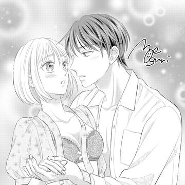 【読みきり掲載のお知らせ】幼なじみと何度でも初めてを