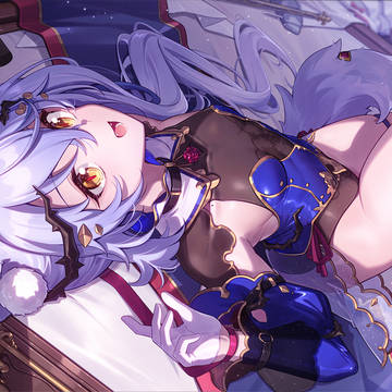 Elza Princess