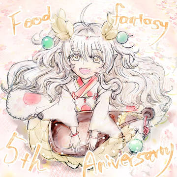 5周年おめでとうございます➕ログ