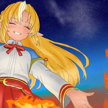 フレア 笑顔