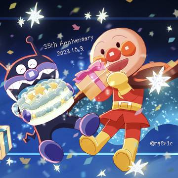 35周年anniversary