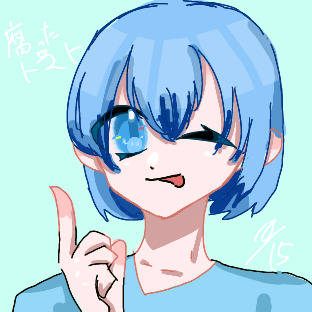 Ｘ(Twitter)に上げたやつ。
