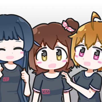 合格めでたい！