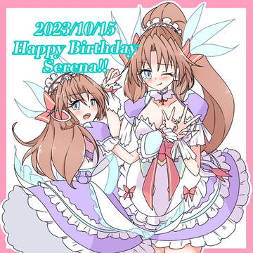 HAPPY BIRTHDAY SERENA!!