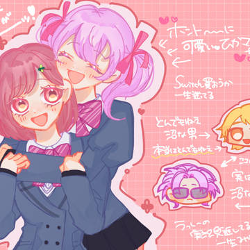 🎀ときメモ ひかマリちゃん🎀
