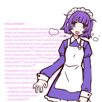 ヤクいさん