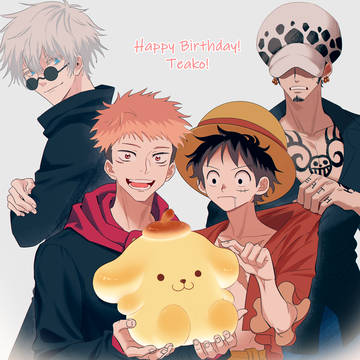 to my friend