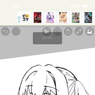 宝鐘マリン