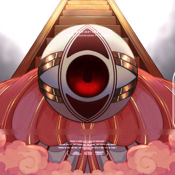 𝕀 𝕊𝔼𝔼 𝕌