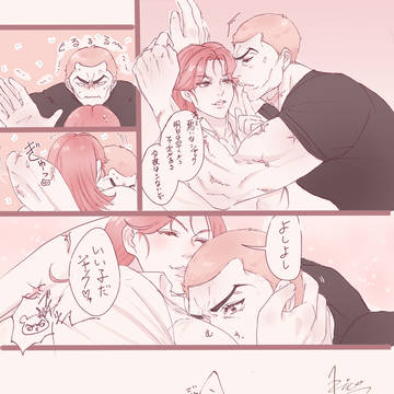 ジャ紅ツイッターまとめ