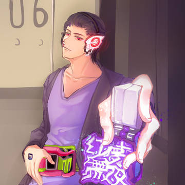 『ラーニング完了。』