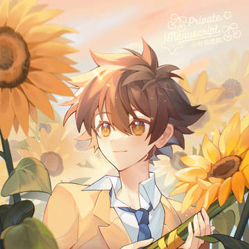🌻Happy Birthday🌻