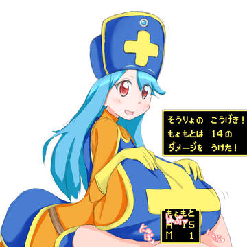 ぱふぱふ
