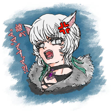 激おこヤシュトラマッマ