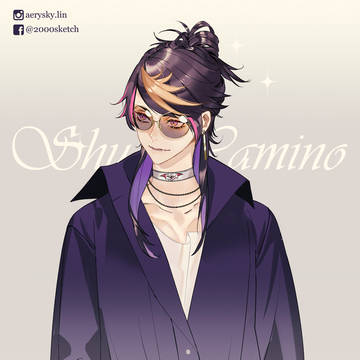 shu yamino
