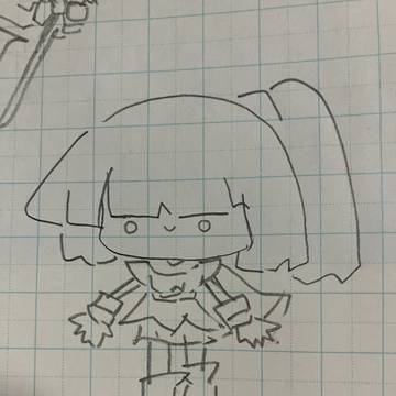 アルル