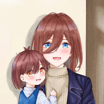 三玖+子供