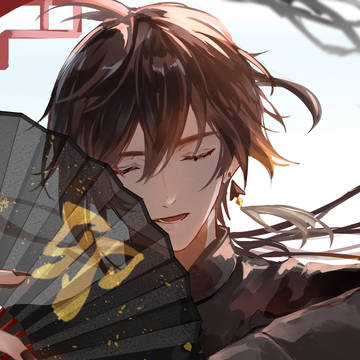 新年
