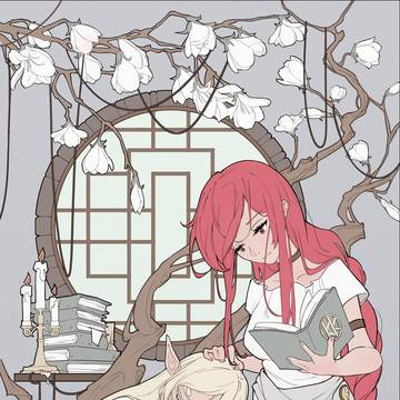 葬送のフリーレン