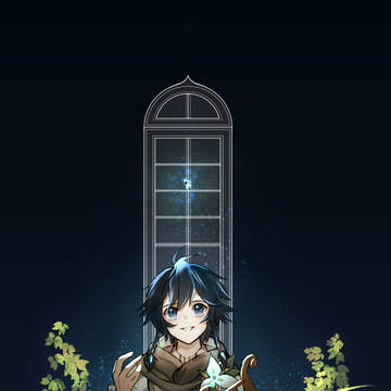 The FIrst Prayer
