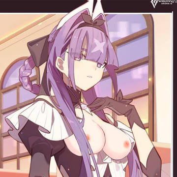 airi dimension breaker