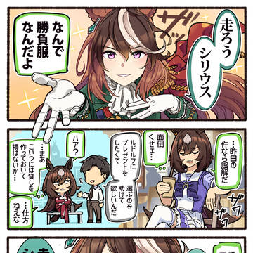 Page 15 thumbnail